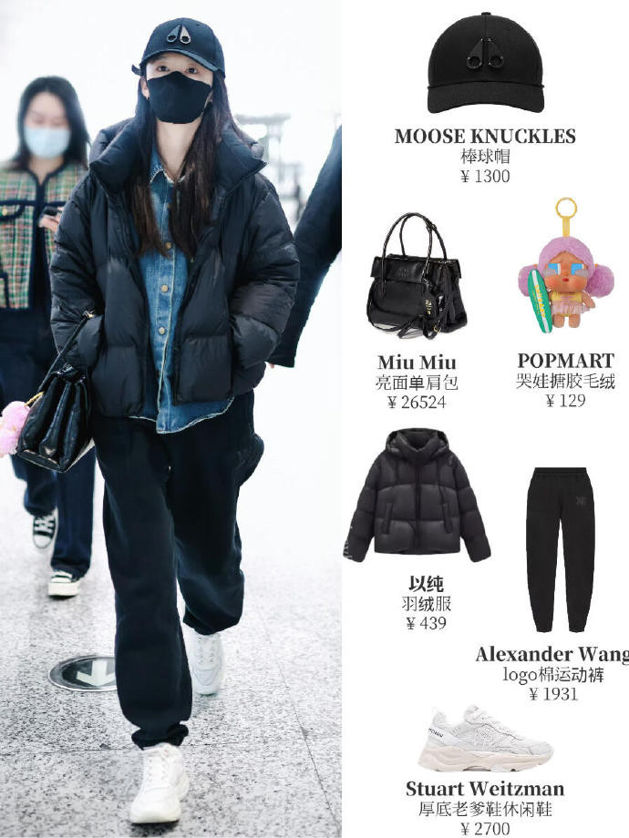 李沁穿搭｜谁冬天不想穿得暖呼呼又好看啊！全黑系主调+牛仔衬衫内搭，又...