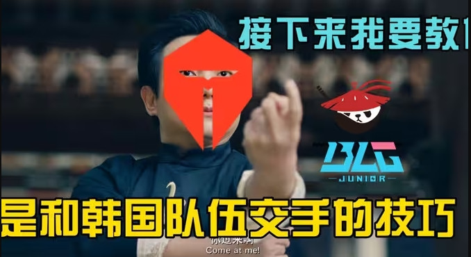 少了的队很重要! MSI中LPL战队战绩为12胜2负 远高于先锋赛的18%