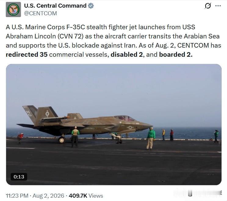 美国中央司令部：美国海军陆战队一架F-35C隐形战斗机从亚伯拉罕·林肯号航空母