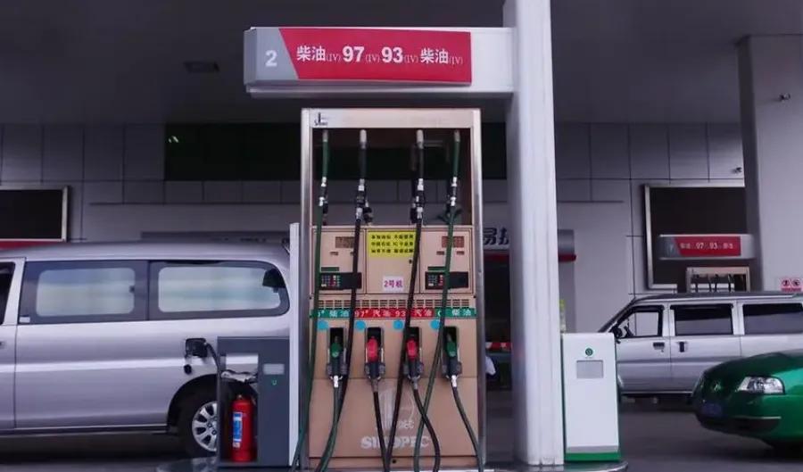 国家税务总局规定：2026年11月1日起全国加油站全面推行。说白了就是以后去加油