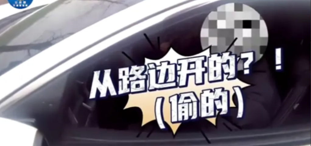 “离了个大谱！”3月15日，安徽灵璧，一位14岁少年从山东开车出发来到当地，被交