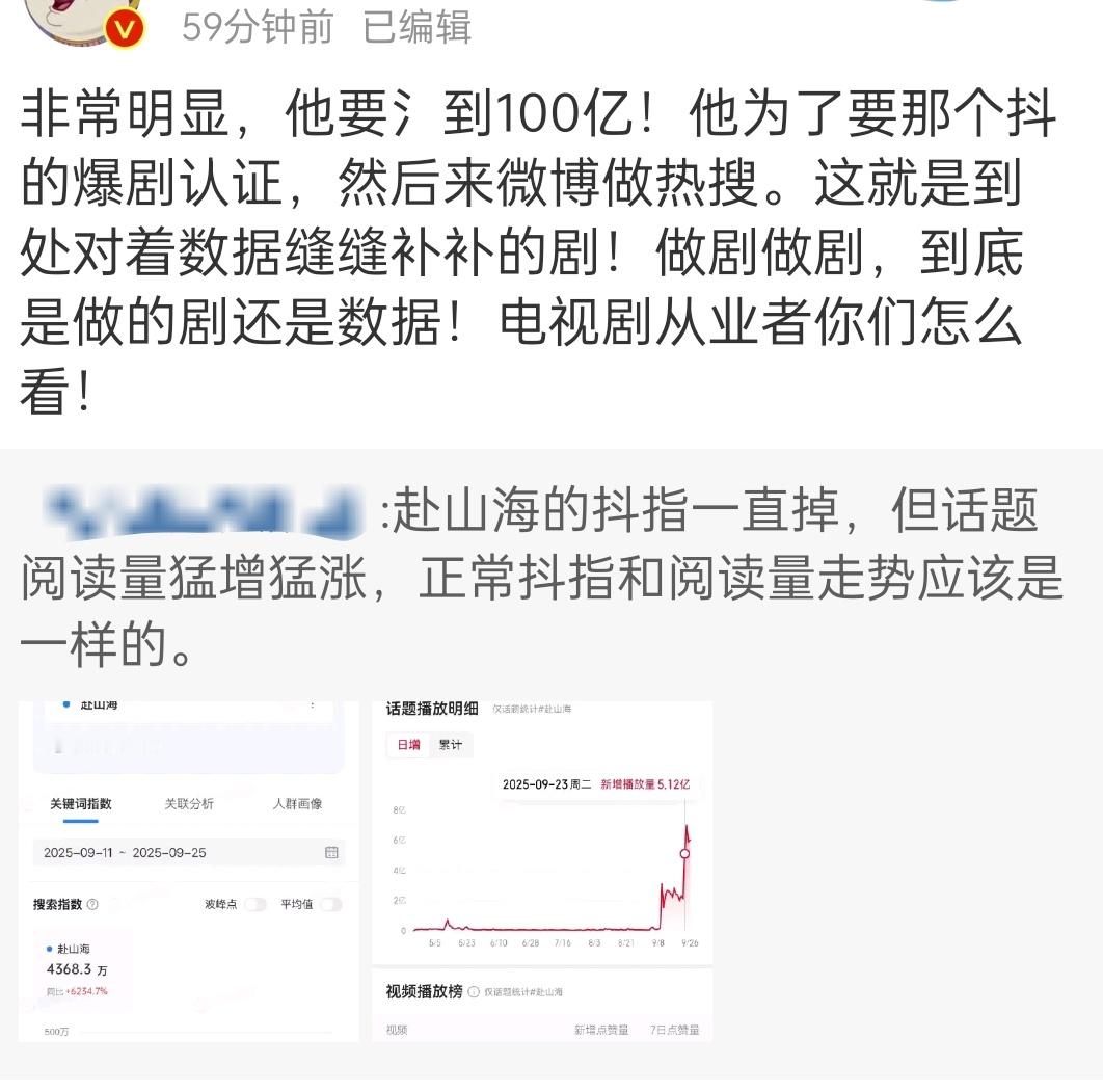 这个解释非常合理​​​