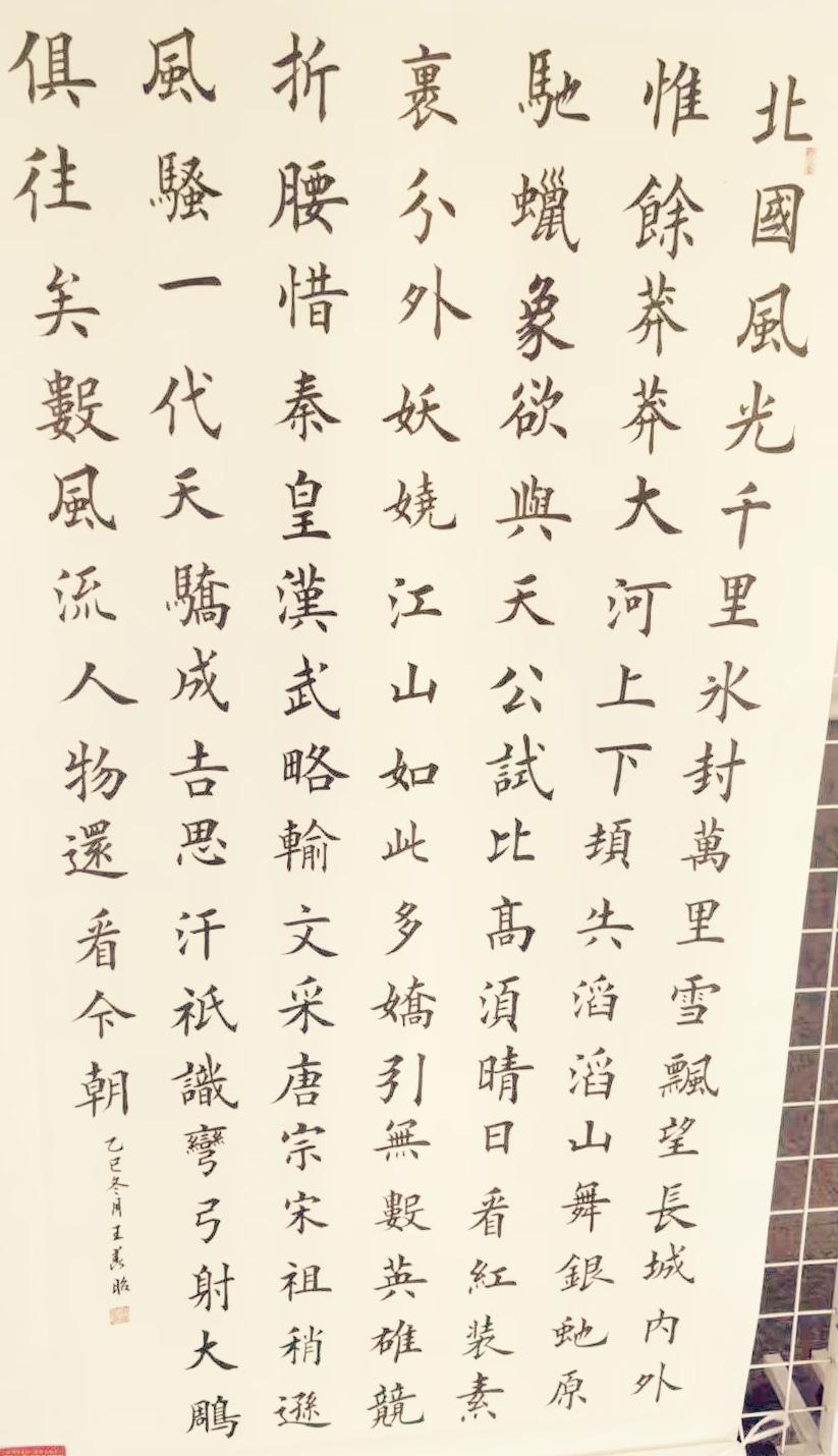 看到写得漂亮的字，真的会狠狠心动！在电子设备泛滥的当下，一手漂亮的硬笔字就像一股