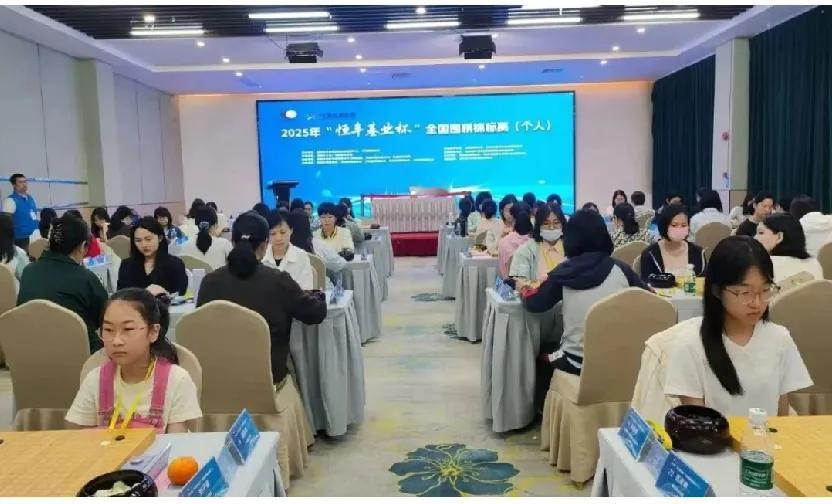 全国围棋锦标赛精彩片段：男子组五棋手并驾齐驱赵晨宇又负小将又爆冷女子组五