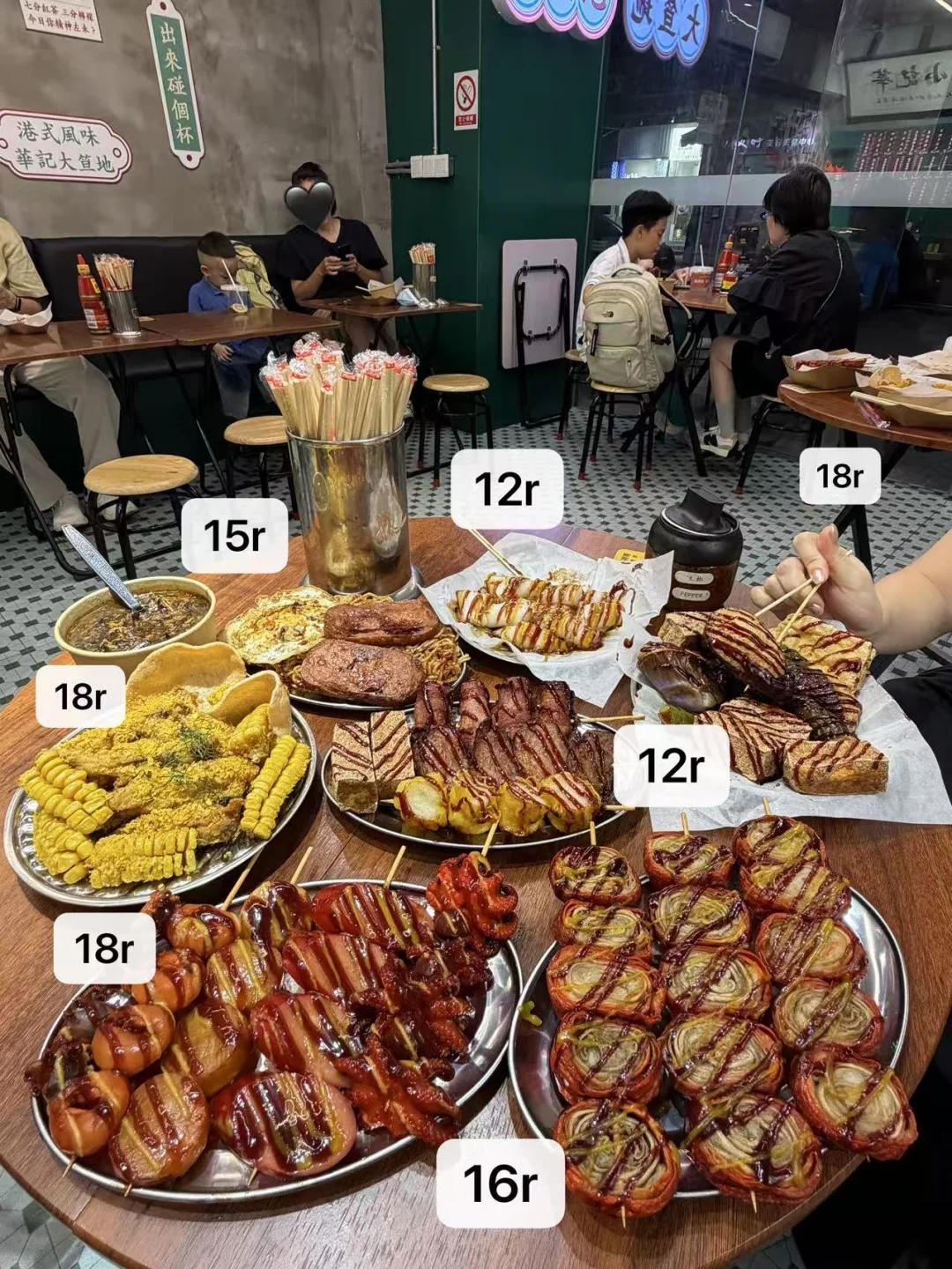 广州我很爱的平价小店（人均15蚊