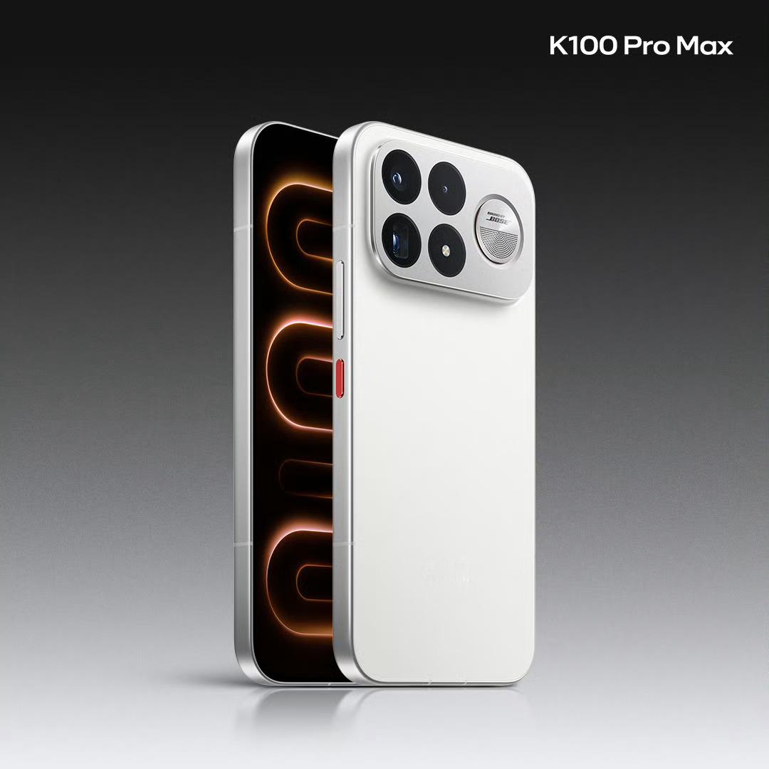 REDMIK100ProMax“流金白”配色亮相，8月11日正式发布红米放