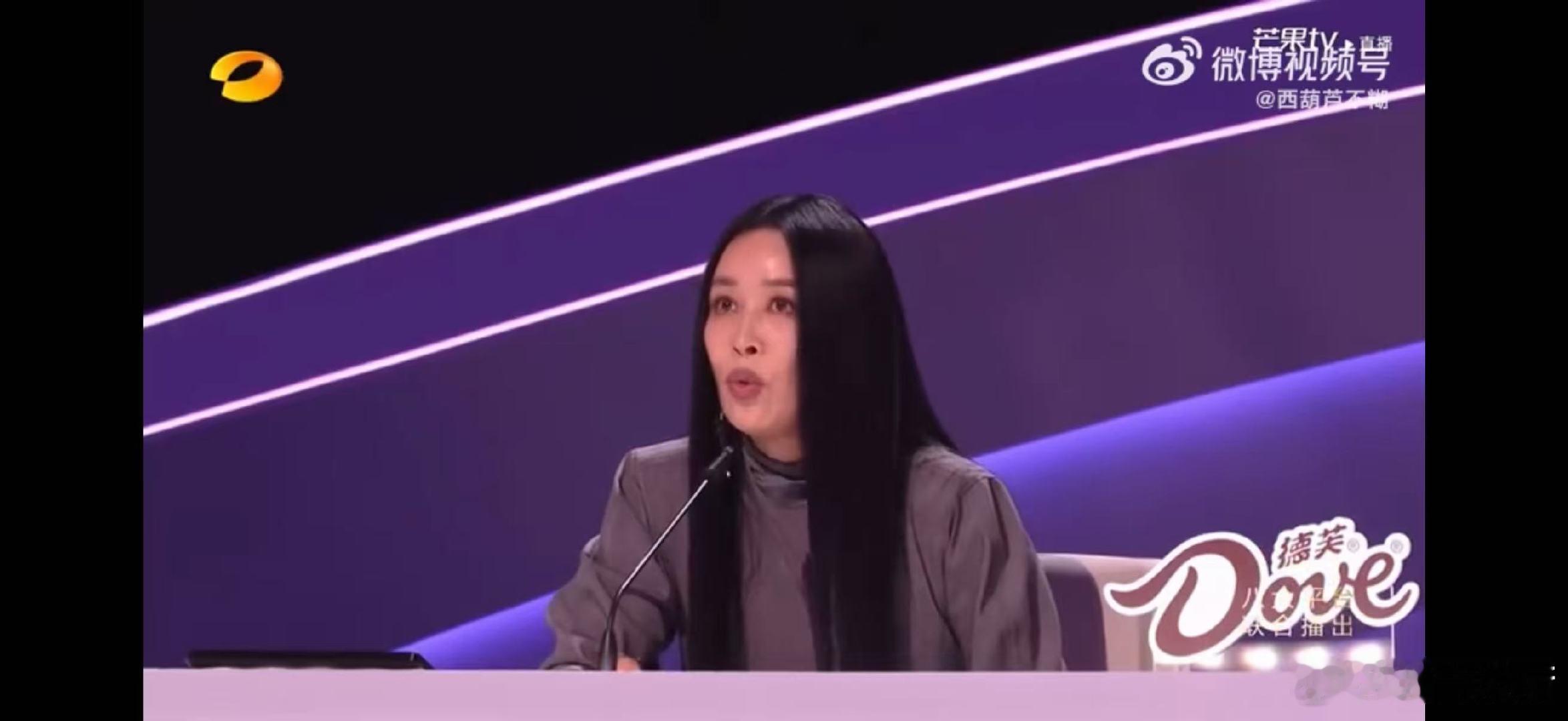 那英那英说张卓尔华晨宇上身声鸣远扬谁懂啊！那英点评张卓尔这段太秀了！担心他蹦跶，