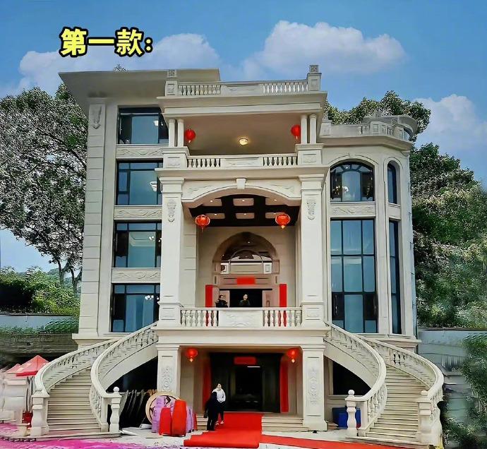 九款农村建房你最喜欢哪个[doge]​​​​