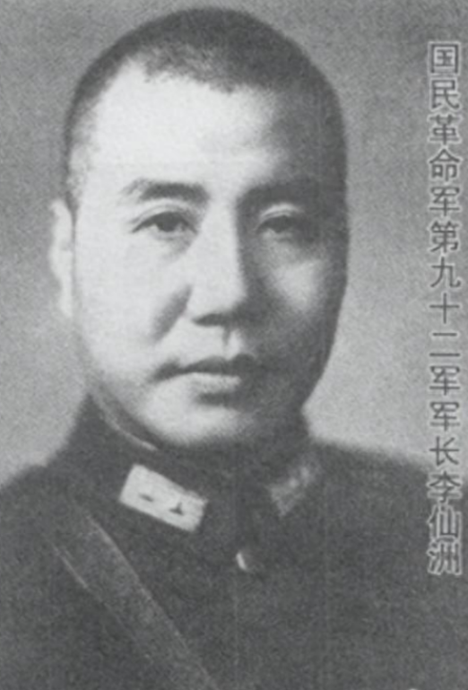 1959年，65岁的李仙洲饭量极大，一次能吃7个二两重馒头，五六个窝窝头，在功德