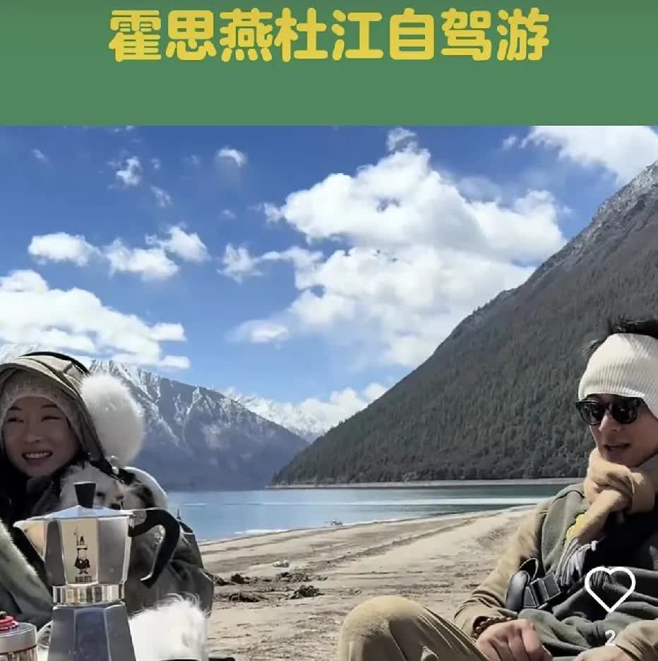 霍思燕给所有女人上了一课！想要过得幸福，其实与长得漂不漂亮关系不大！关键