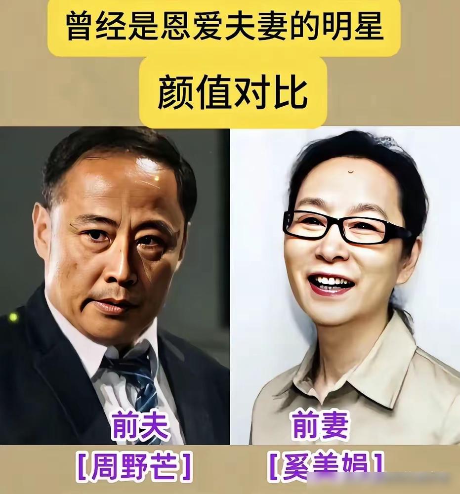 三对明星夫妻离婚后，老死不相往来潘雨辰把侯勇的所有问询全拉黑，连女儿的事都不