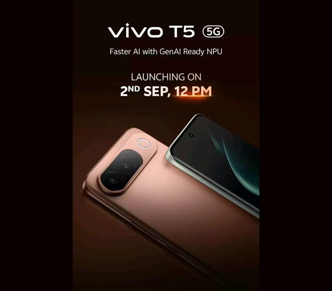 7050mAh超大电池！vivoT5新机官宣，9月2日正式上市vivo全