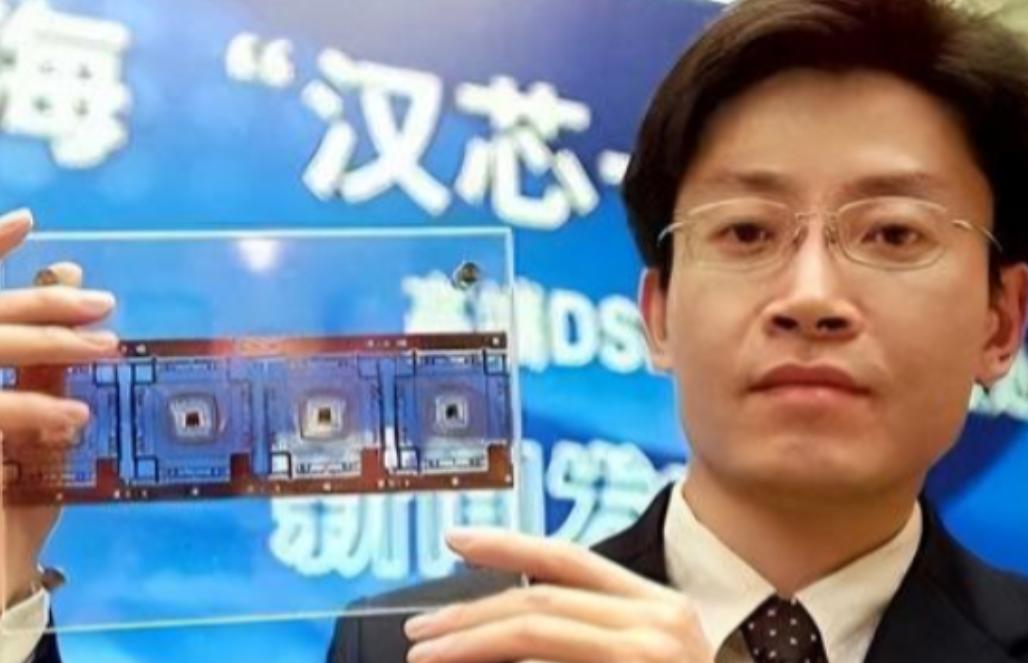 谁还记得那个毁了中国芯片13年的“罪人”？2006年，被捧为“芯片天才
