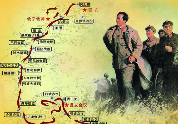 你可能不知道，红军为什么走上长征路，其实是因为一个“乞丐”把敌人的绝密计划送了过