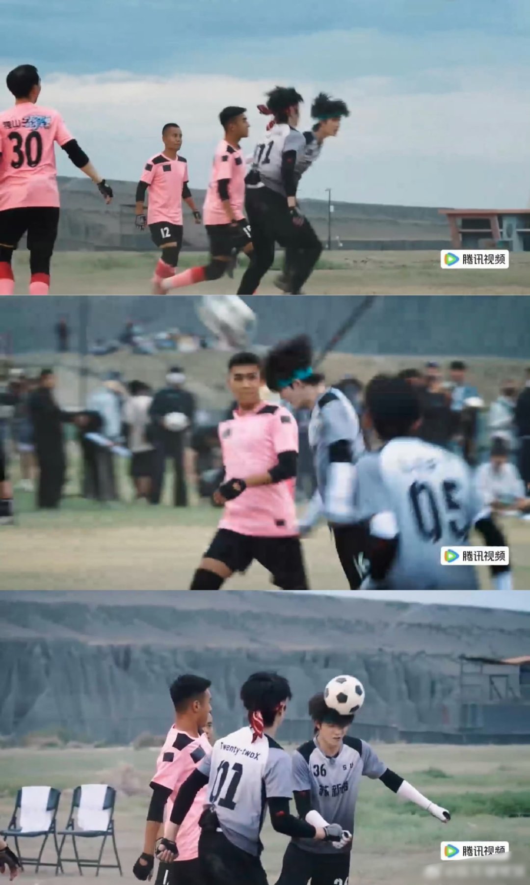 我笑得要哭了苏新皓还有假动作太搞笑了哈哈哈哈​​​
