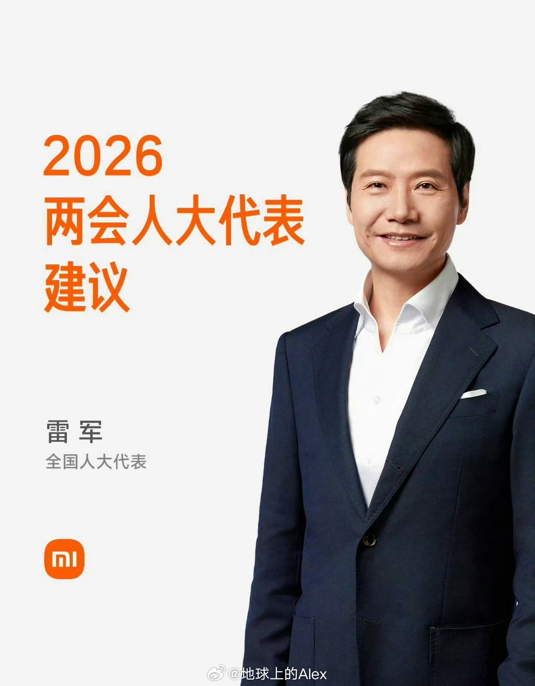 现在一些厂商肆意吹自己辅助驾驶是“L2.99”，还有些老总带头把辅助驾驶当成自动