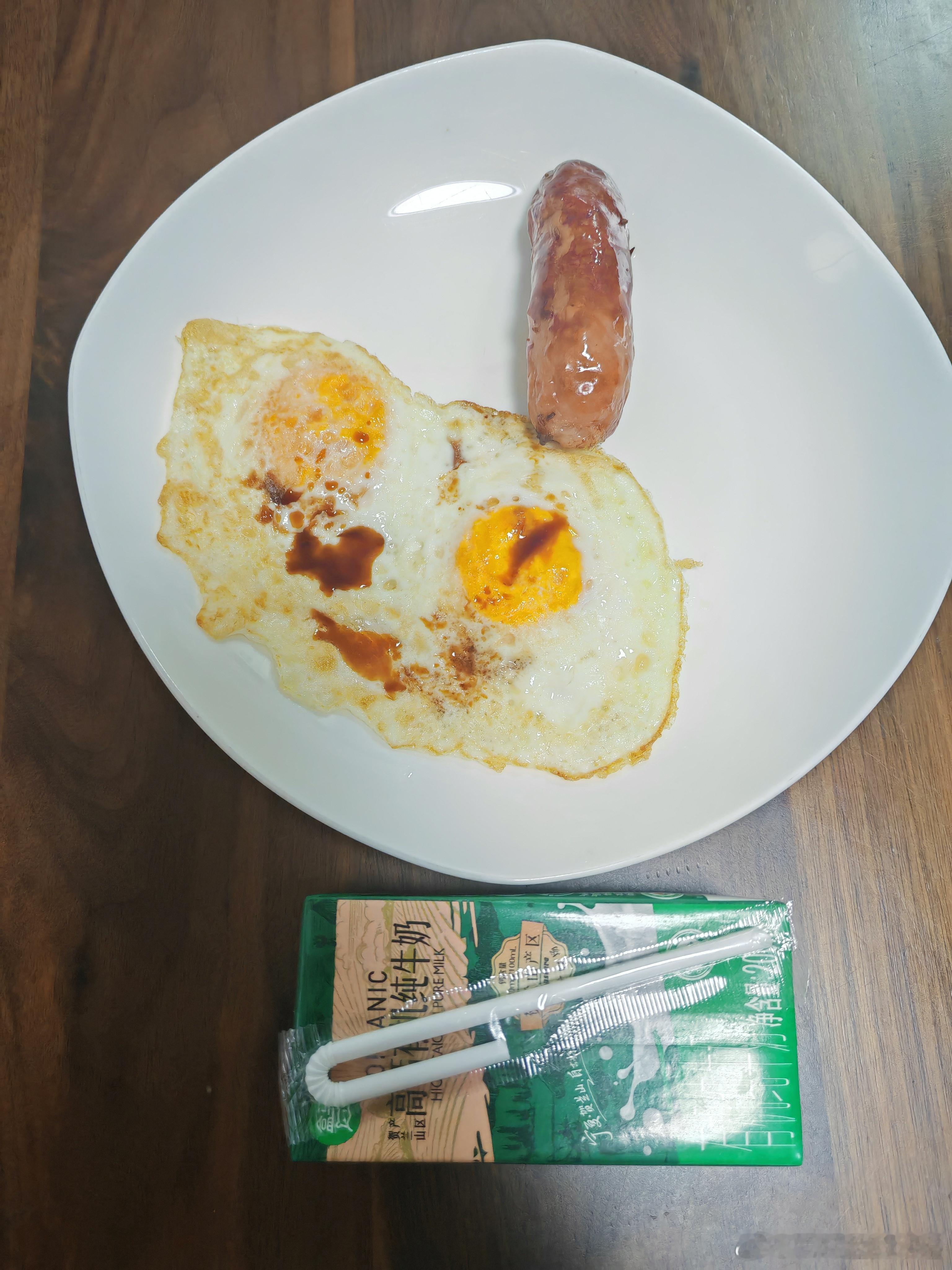 给孩子弄的早餐。