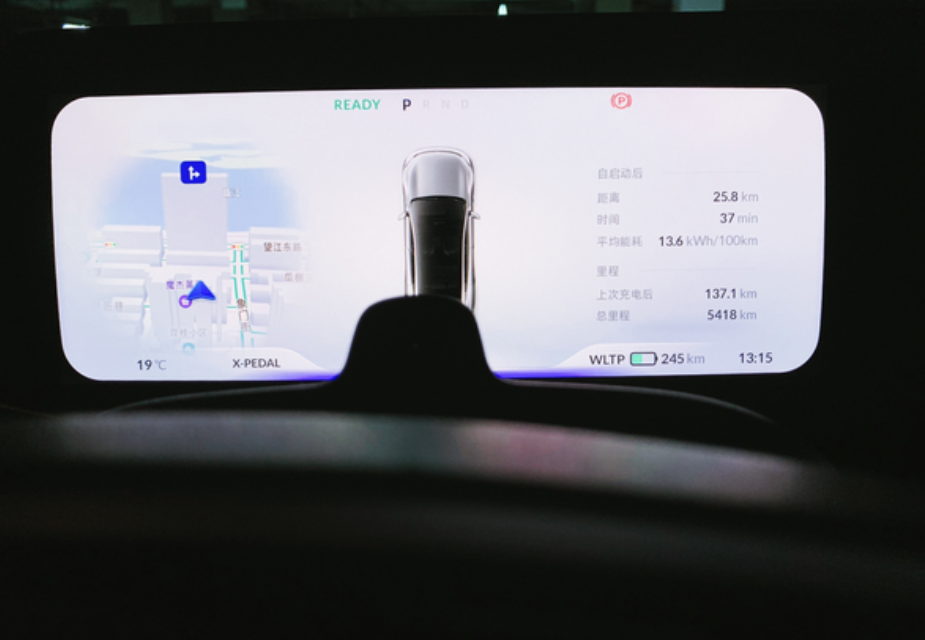 小鹏震惊的真实续航！别再被八折水军贴骗小鹏的真实续航真的让人震惊！买车前很担