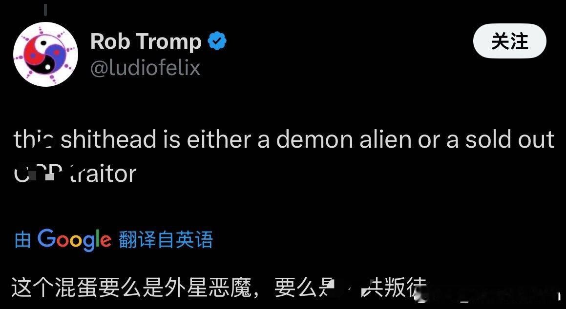 英国驻华大使鼓励英国人用好免签政策来中国看看，评论区某些傲慢无知的英国人bel