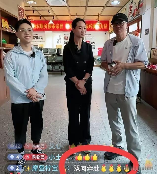 俞敏洪曾把东方甄选主播比作“自己的孩子”，如今核心主播离开，不免让人感慨。