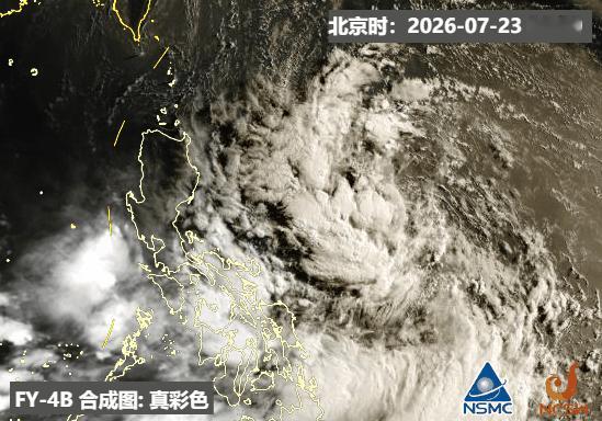 台风红霞到哪了【台风红霞登陆时可能变脸：达到台风级或强台风级】据中国天气，这周末