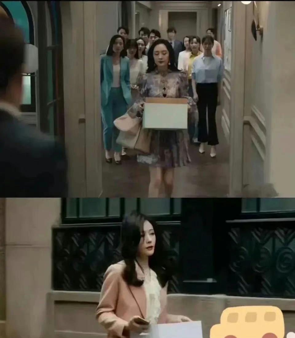 电视剧中的离职和我离职