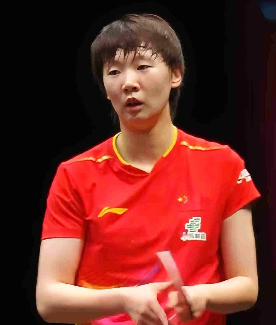 陈熠输了不难过，王艺迪输了也不难过，王曼昱输了确实有点难过了。在孙颖莎缺