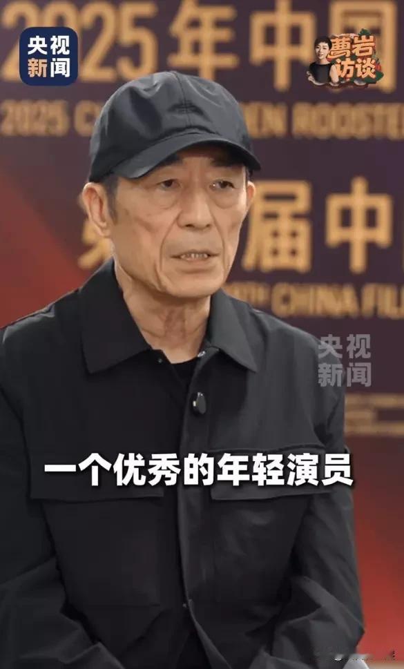 11月15日晚第38届中国电影金鸡奖颁奖典礼上，易烊千玺凭借《小小的我》中“刘春