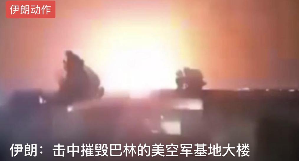 美国开始掉血条了，具体表现是：航母被打、驱逐舰被打、美军死亡人数上升，同时，舆论