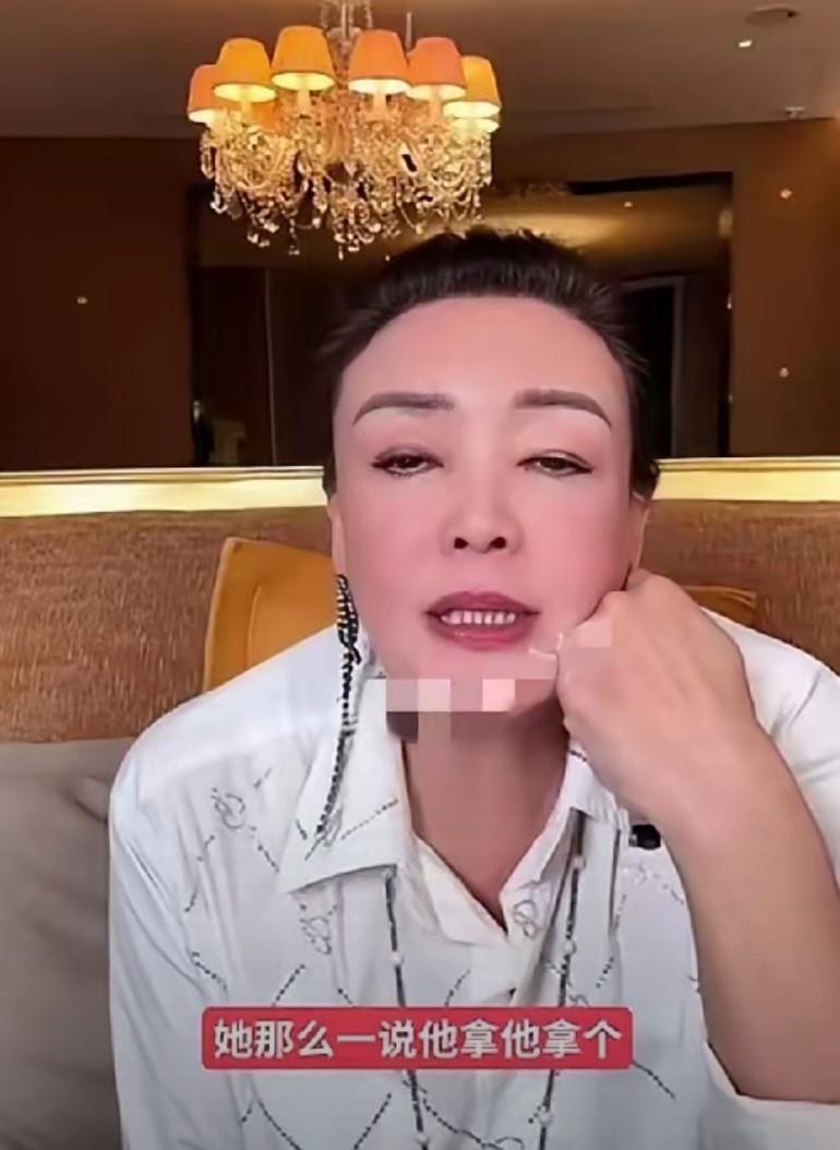 张兰直接放话不会在台湾买房，如果放在以前会委婉回答而已，过分要求直接拒绝！所以