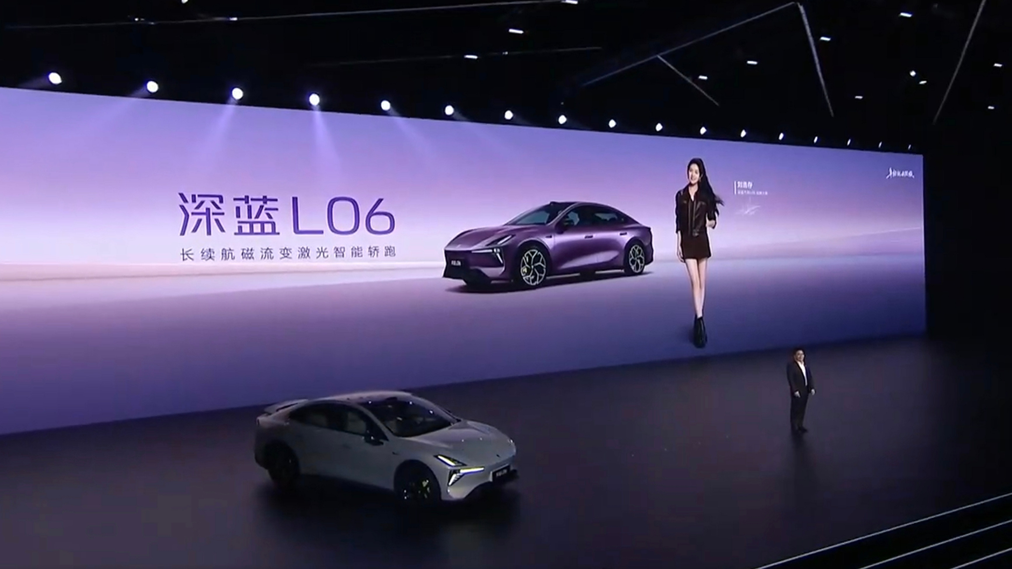 刚刚，长安深蓝旗下全新中型智能轿跑——深蓝L06正式上市，官方指导价13.49万