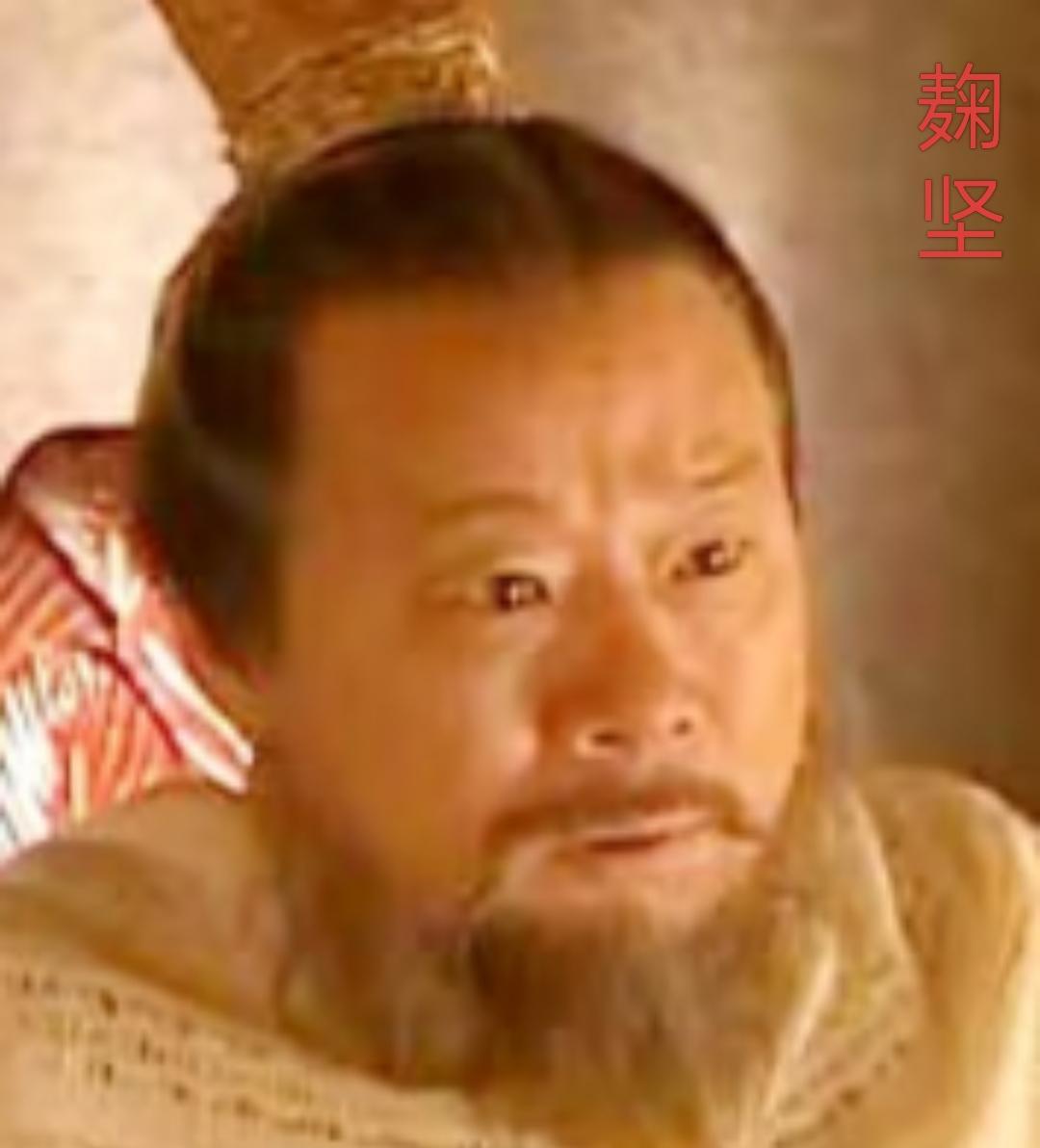 麴坚在位期间，麴氏高昌凭借三代人的努力，已经是一跃成为家家富庶、户户盈余之所在，