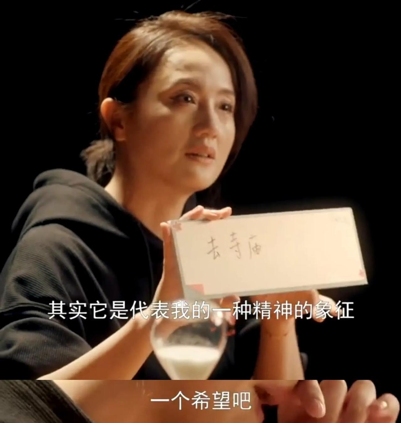 回看朱媛媛2021年的采访，真的忍不住落泪！因为电影讲的就是抗癌的故事，所以主