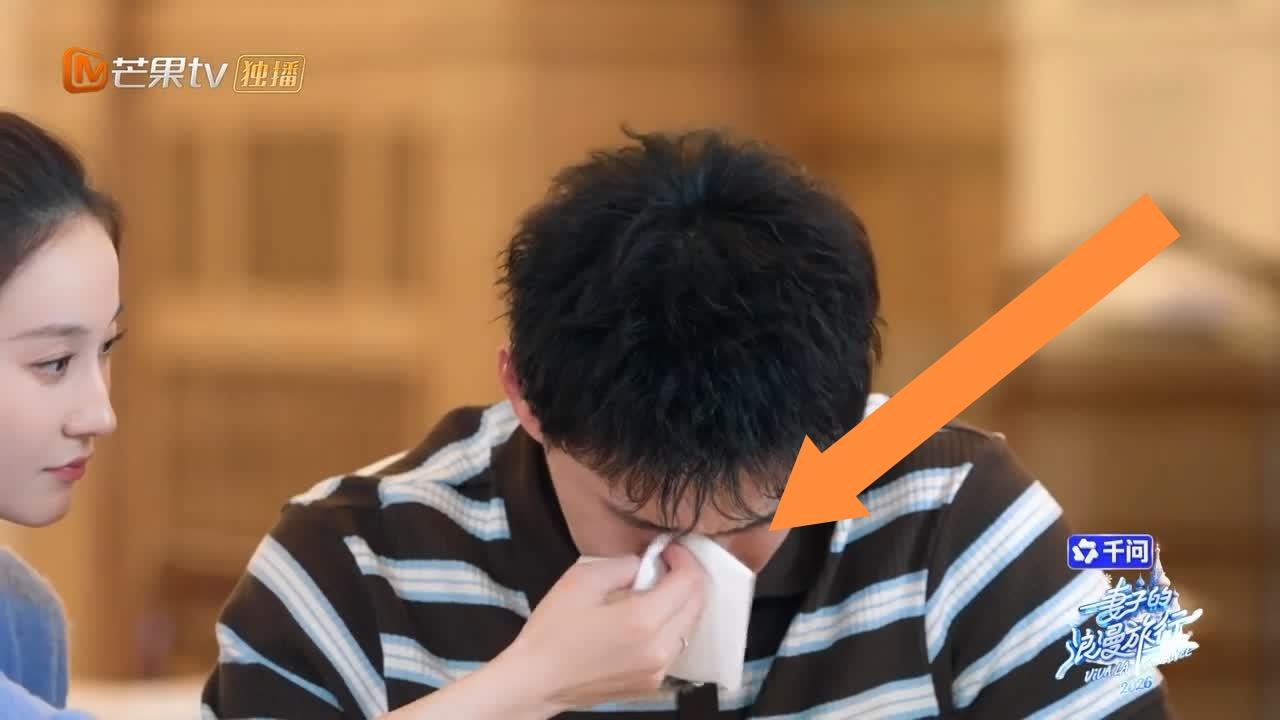 秦昊追问孙杨为何没有办婚礼，孙杨突然就哽咽了，泪流不止，久久说不出话来。