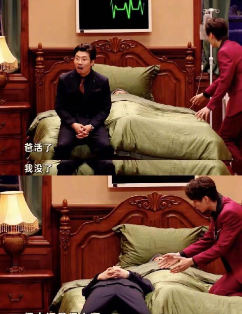谁没被王建华的敬业打动！为了演矿工体验生活，为了写台词反复修改，这种对艺术的认真