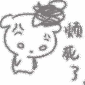 半个月前去烫头发，不知道是烫得太狠了还是咋着，自从烫完头发就感觉掉头发特别严重每