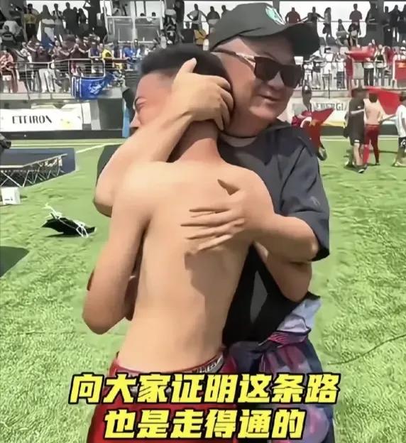 董路一句话，把表现最好的球员踢出队伍，直接取消了去巴西的资格最近董路那支留洋青