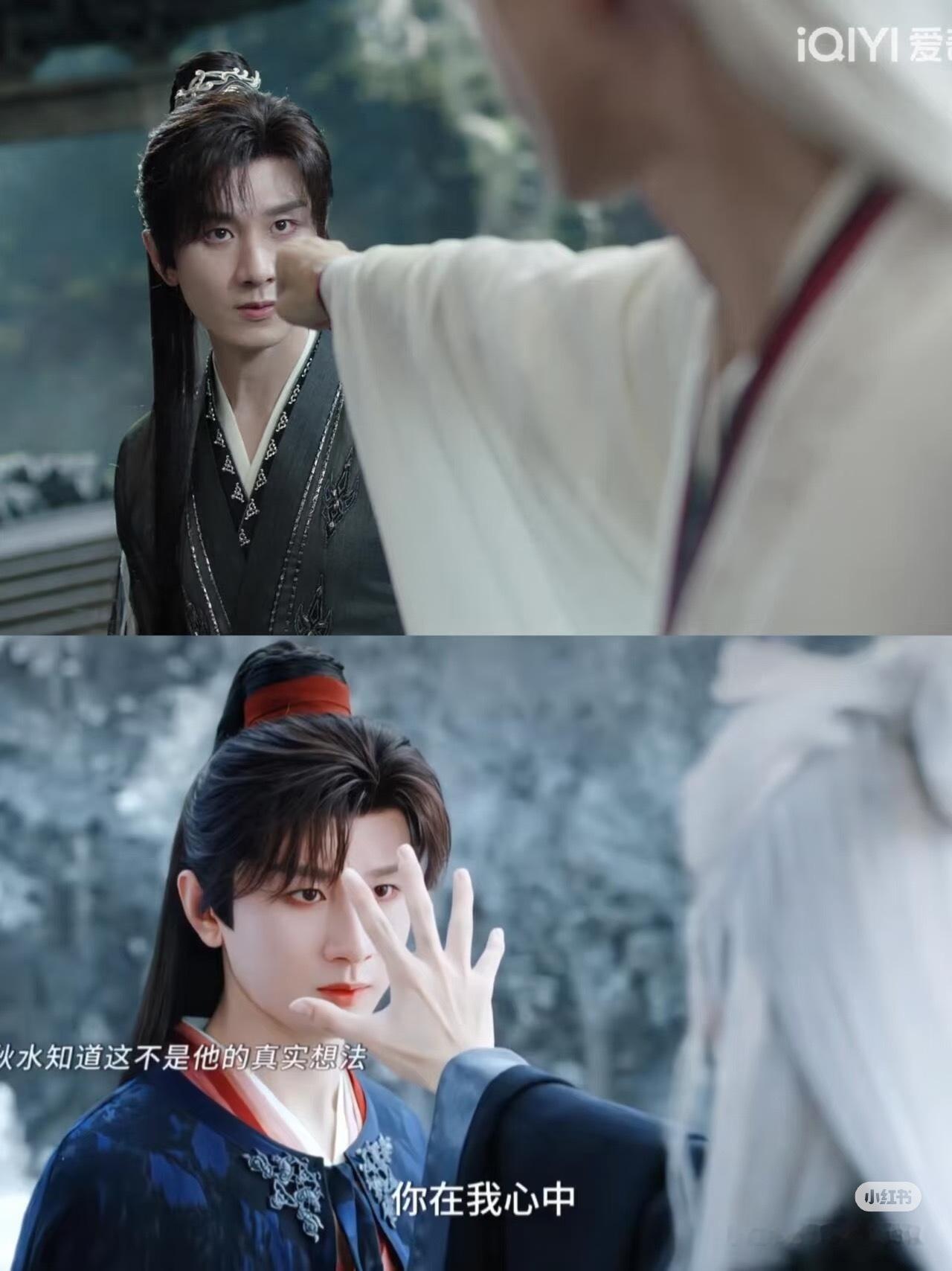 成毅手搓赴山海花絮成毅说“对于角色，从未辜负”，看到这些对比，演员的情感得到闭环
