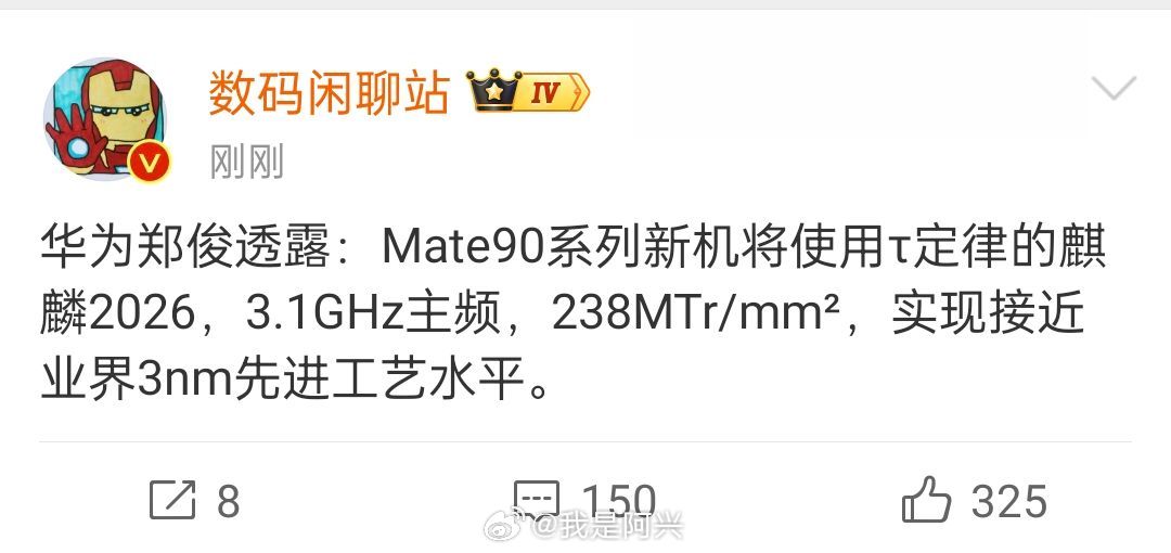 老美怎么也没想到，我们是这么突破5nm的，甚至一下子能达到3nm的水平，老美这会