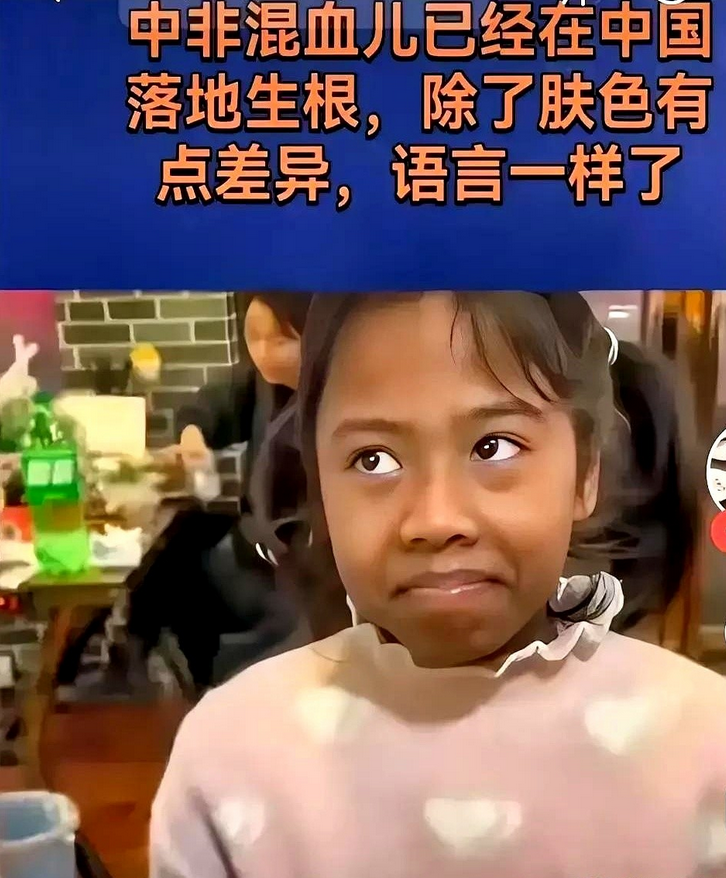 东方大国国籍法不应与西方大国国籍法相同，混血儿的国籍应随父亲的国籍登记。中华