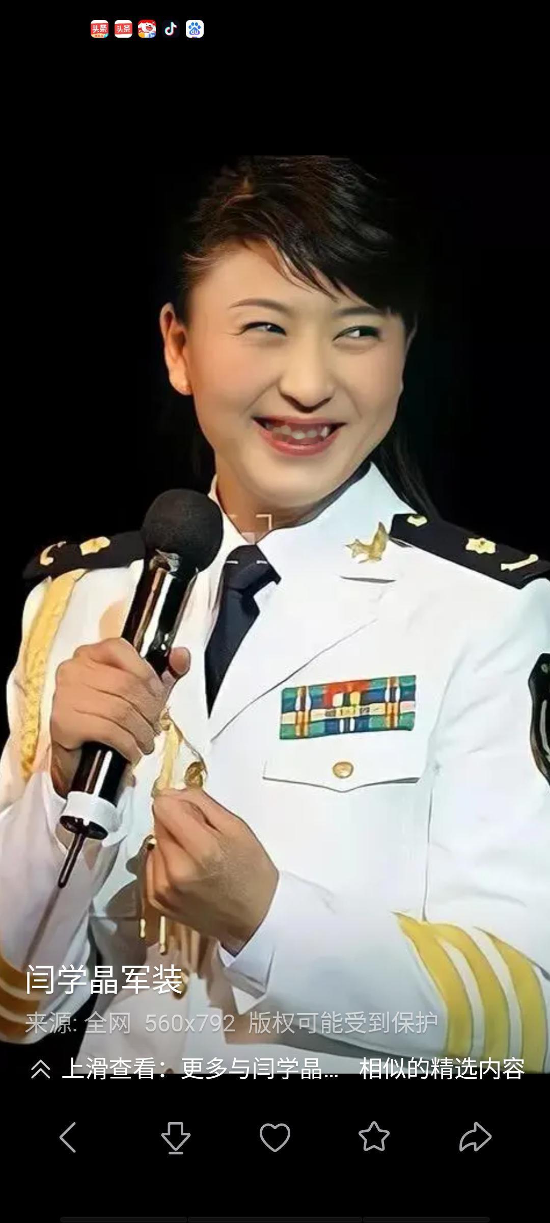 刚刚，那位大名“酸黄瓜”、小名“能咋地”，满是不服气的闫大校，迫于舆情压力，发表