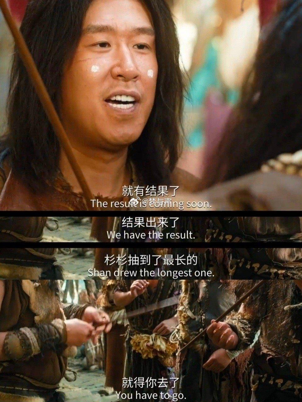 我和领导掏心窝子领导和我玩心眼子职场最长的路，就是领导给你铺好的路。强杉接过最