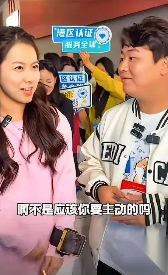 全进华拒磕CP今天真相来了真不是张家齐不好，是人家根本没对上胃口！之