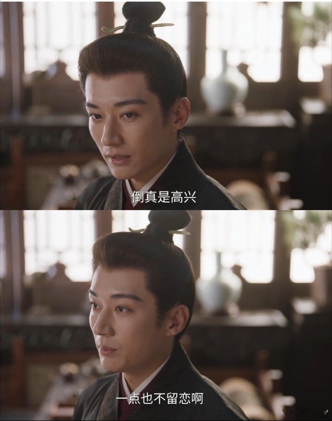 倒真是高兴。一点也不留恋啊。昨晚被林锦岐这句话整得笑出声。林锦岐见兰香背上包袱，