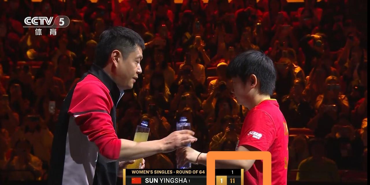 中国乒乓球巨星孙颖莎真是太不给对手面子了！在今天进行的一场世乒联大满贯赛中国站女