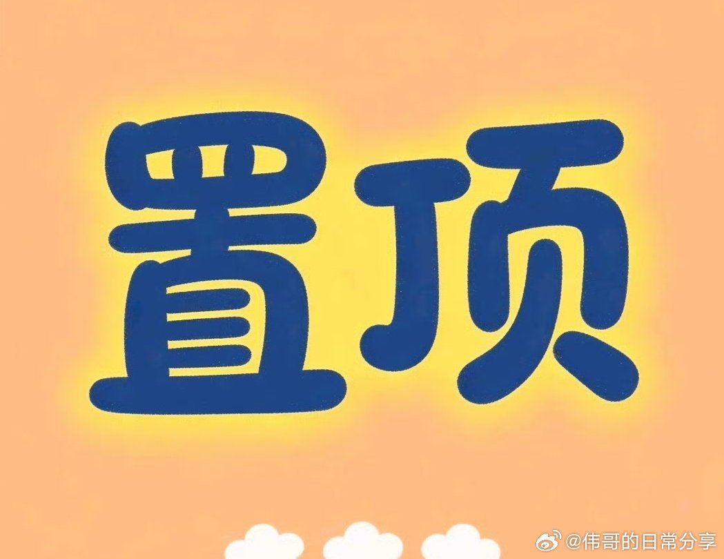 世界杯1/16决赛前瞻：南非VS加拿大北京时间6月29日凌晨3点，2026美