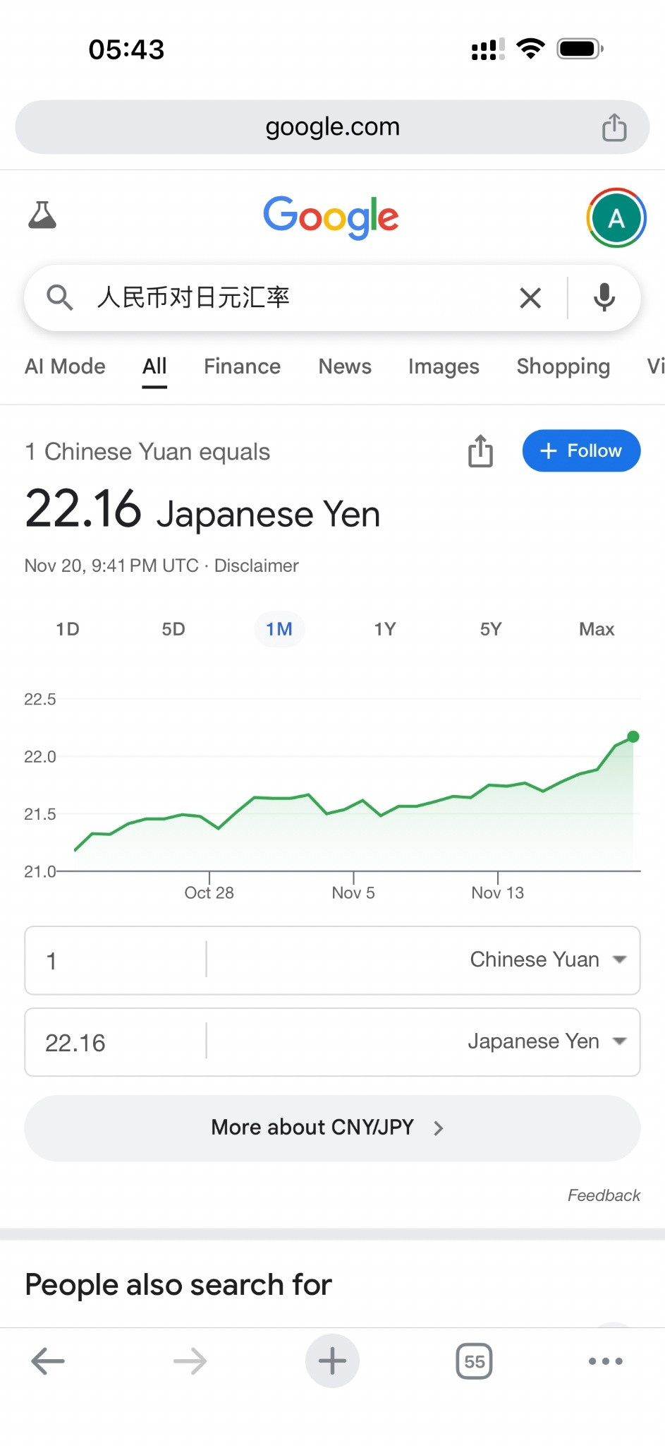 一个出口导向的国家，居然贸易逆差