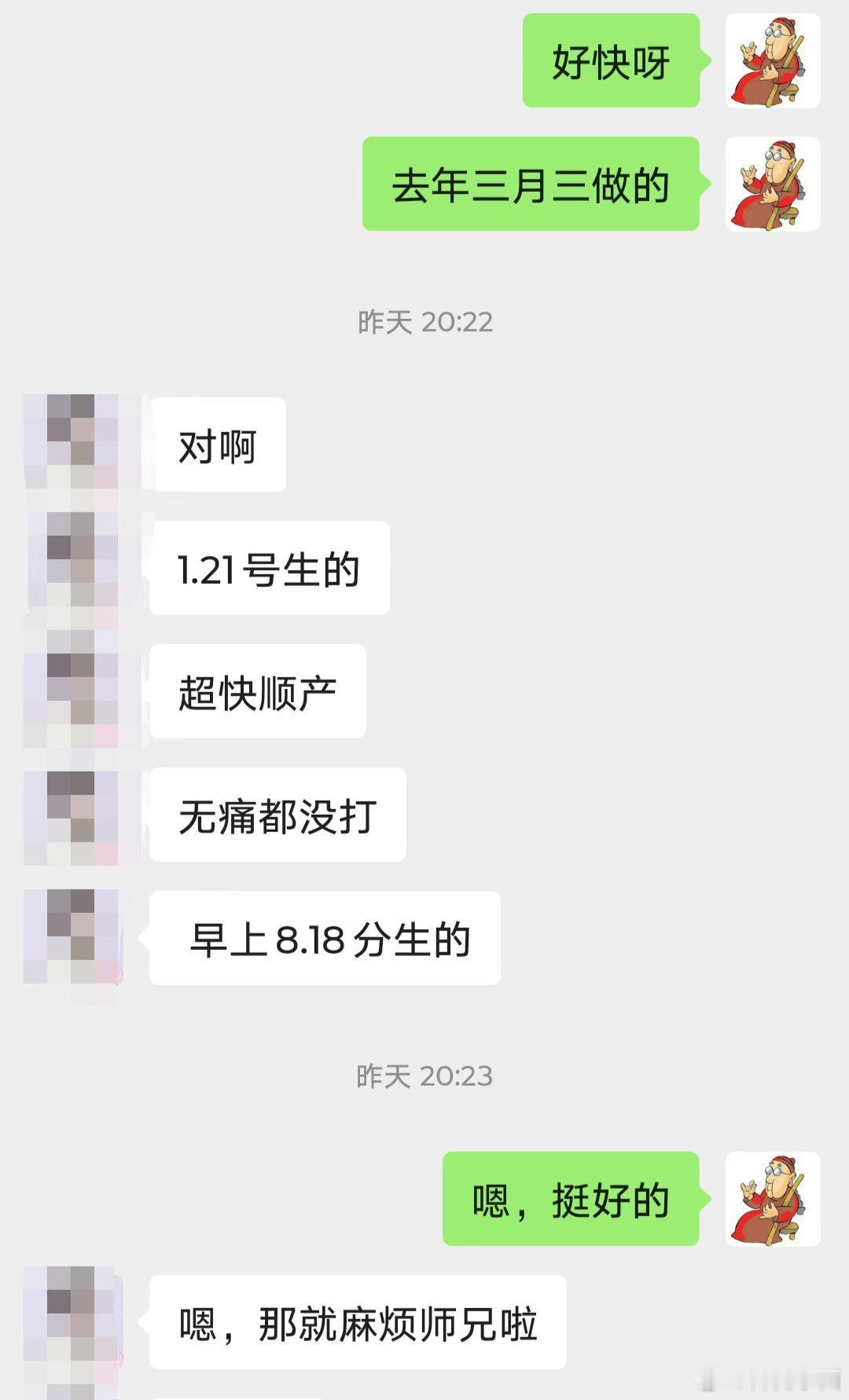 人为善，福虽未至，祸已远离。人为恶，祸虽未至，福已远离。我们能拥有什么，我们能获