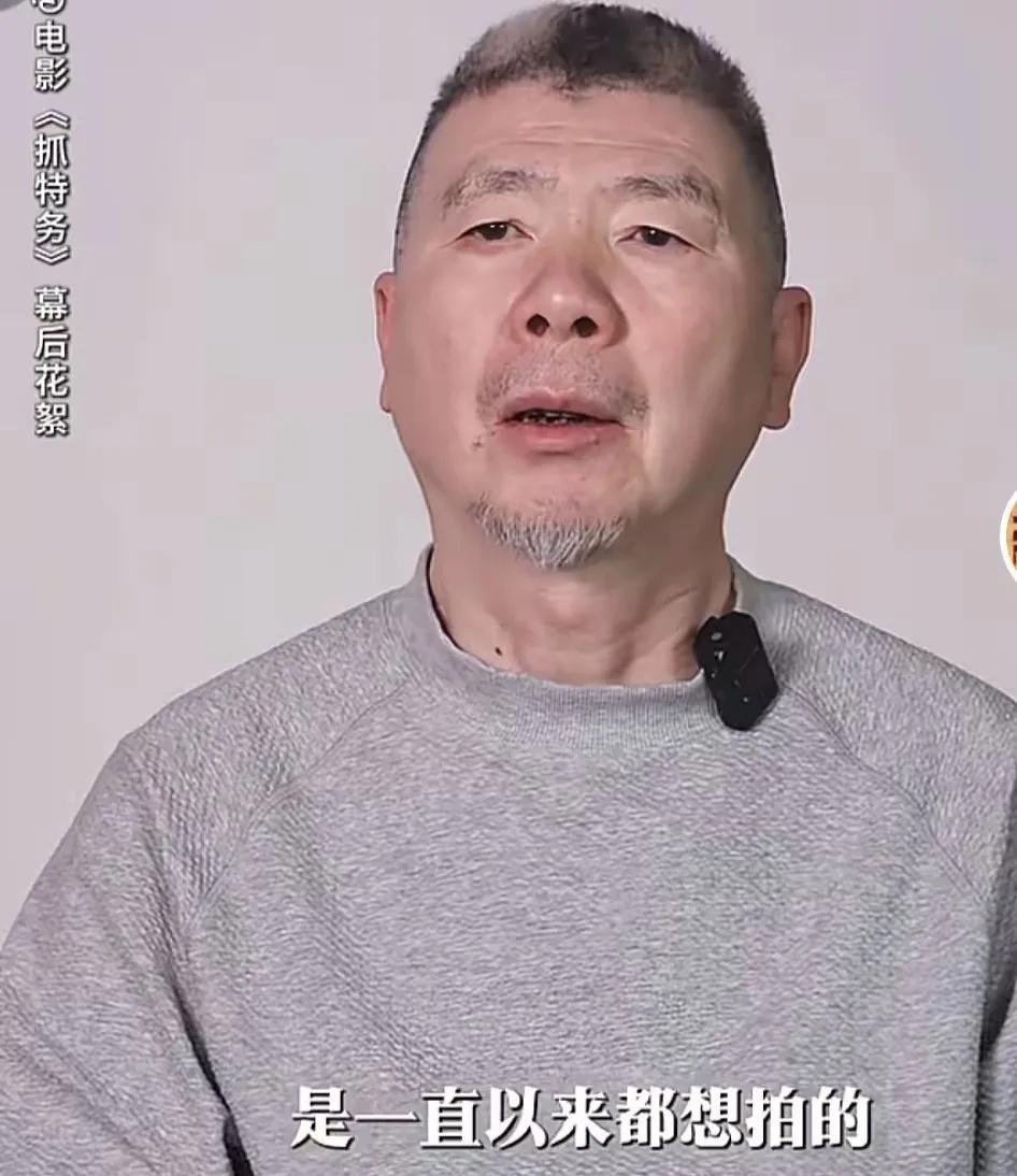 有一说一[思考]《抓特务》“半扑街”（估计还是要上亿，不够彻底[无奈吐舌]），不能怪