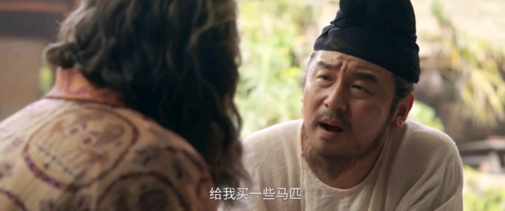 《长安的荔枝》导演太敢拍了，处处都是对现实的讽刺：一、李善德是被整个部门出卖